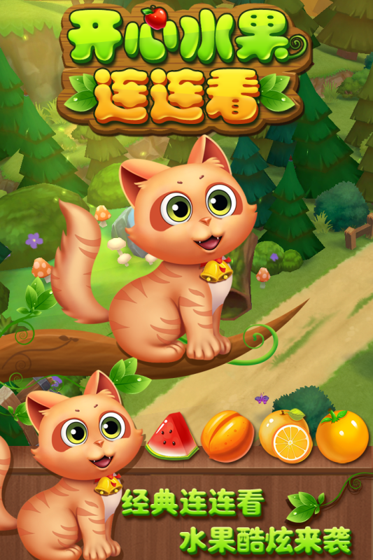 单机不用网的游戏有哪些_wishdown.com 单机不用网的游戏有哪些_wishdown.com