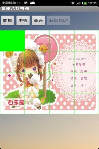 单机不用网的游戏有哪些_wishdown.com 单机不用网的游戏有哪些_wishdown.com