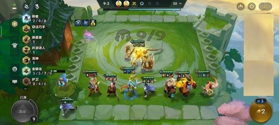 《金铲铲之战》隐秘之海豪华宝典价格介绍_wishdown.com 《金铲铲之战》隐秘之海豪华宝典价格介绍_wishdown.com