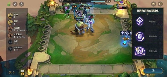 《金铲铲之战》隐秘之海豪华宝典价格介绍_wishdown.com 《金铲铲之战》隐秘之海豪华宝典价格介绍_wishdown.com