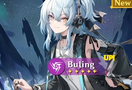 《鸣潮》2.8版本新角色介绍_wishdown.com 《鸣潮》2.8版本新角色介绍_wishdown.com