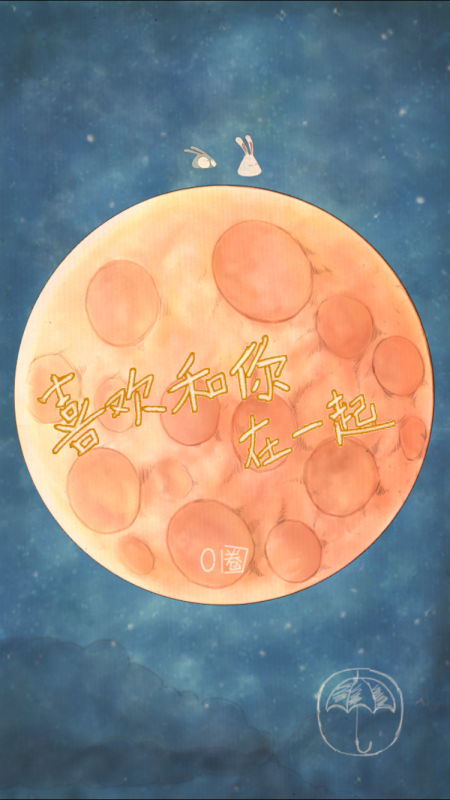 森林冰火人双人游戏联机版推荐_wishdown.com 森林冰火人双人游戏联机版推荐_wishdown.com