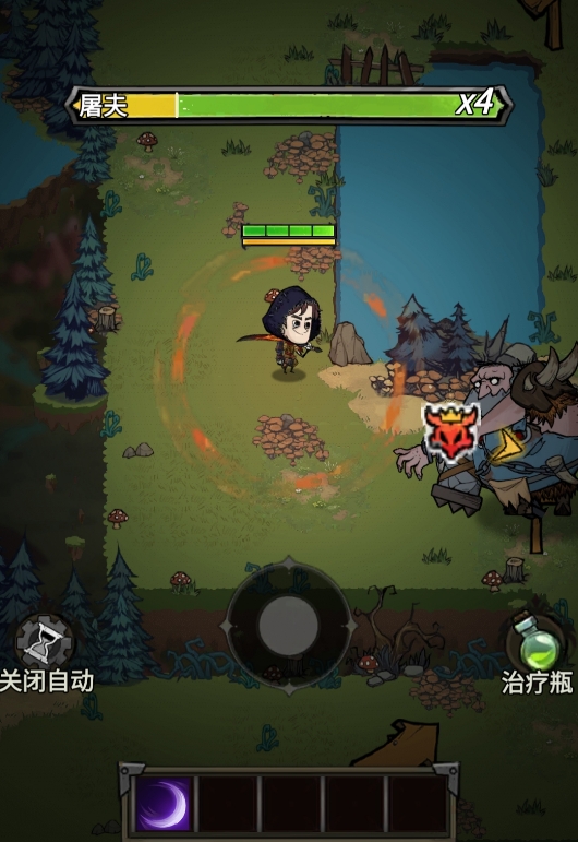 无尽探险队食人魔怎么打_wishdown.com 无尽探险队食人魔怎么打_wishdown.com