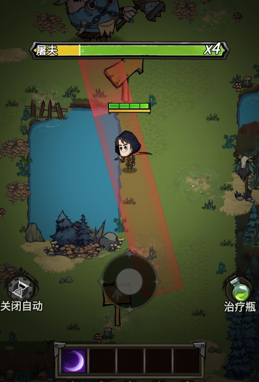 无尽探险队食人魔怎么打_wishdown.com 无尽探险队食人魔怎么打_wishdown.com