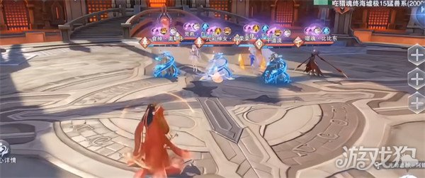 斗罗大陆魂师对决SP李慕婉怎么样_wishdown.com 斗罗大陆魂师对决SP李慕婉怎么样_wishdown.com