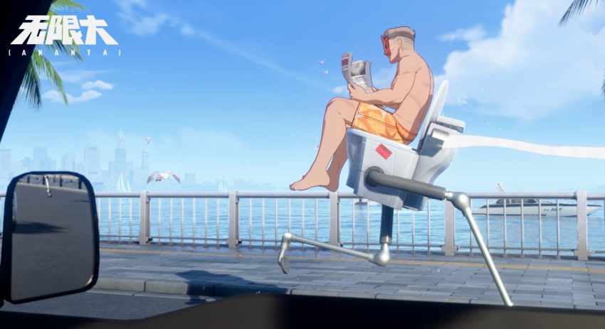 无限大手游城市全解析_wishdown.com 无限大手游城市全解析_wishdown.com