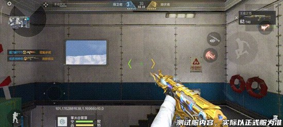 CF手游王者81式武器王者之尊现世_wishdown.com CF手游王者81式武器王者之尊现世_wishdown.com