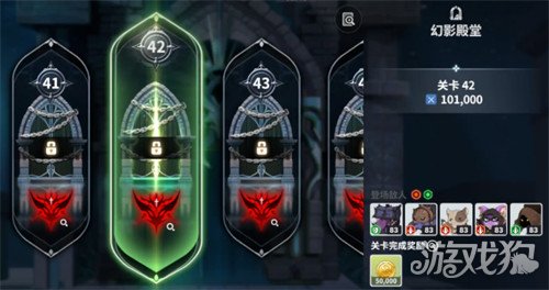 黑色四叶草魔法帝之道金币怎么获取_wishdown.com 黑色四叶草魔法帝之道金币怎么获取_wishdown.com