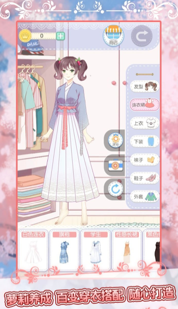 热门设计类游戏推荐_wishdown.com 热门设计类游戏推荐_wishdown.com