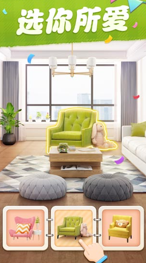 热门设计类游戏推荐_wishdown.com 热门设计类游戏推荐_wishdown.com