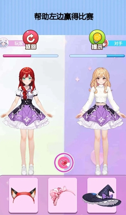 热门设计类游戏推荐_wishdown.com 热门设计类游戏推荐_wishdown.com