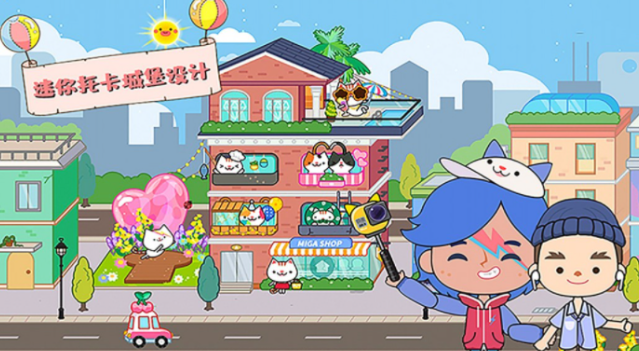 热门设计类游戏推荐_wishdown.com 热门设计类游戏推荐_wishdown.com