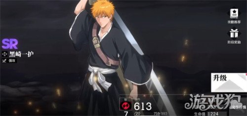 境界刀鸣传令行动怎么过关_wishdown.com 境界刀鸣传令行动怎么过关_wishdown.com