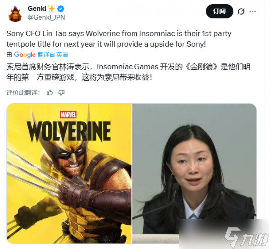 ����������ǡ�2026���＾����ȷ�� �����һ���콢��Ʒ