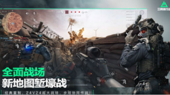 反恐枪战射击游戏推荐_wishdown.com 反恐枪战射击游戏推荐_wishdown.com