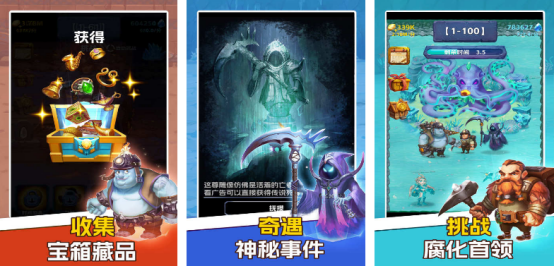 挖矿游戏推荐_wishdown.com 挖矿游戏推荐_wishdown.com