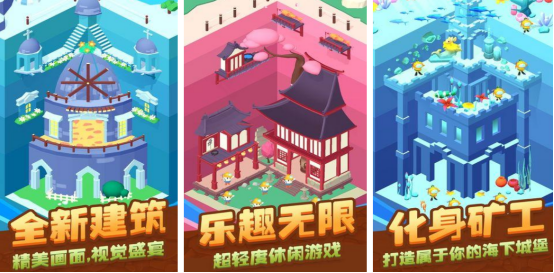 挖矿游戏推荐_wishdown.com 挖矿游戏推荐_wishdown.com