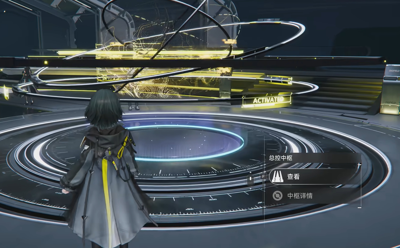 明日方舟终末地手机端什么时候上线_wishdown.com 明日方舟终末地手机端什么时候上线_wishdown.com