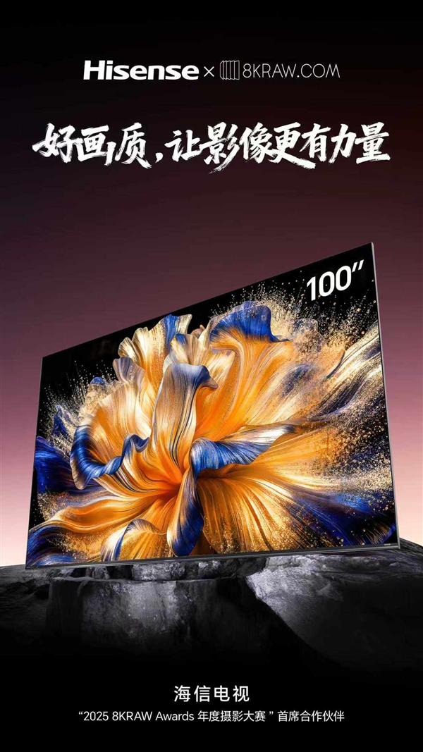 ŵϯ2025 8KRAWӰ  ֤ͬӰ