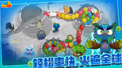 打气球游戏有哪些_wishdown.com 打气球游戏有哪些_wishdown.com