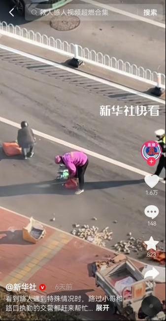 ˳ͬɽķʿΪǧԪ  ƽλů