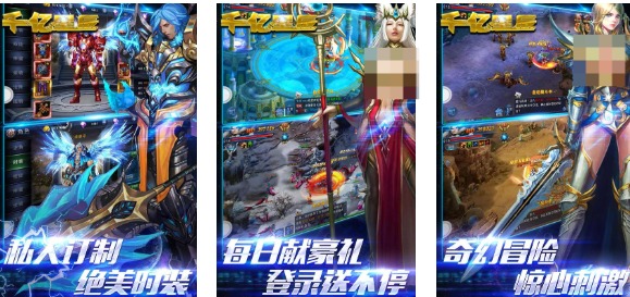 星辰游戏下载推荐_wishdown.com 星辰游戏下载推荐_wishdown.com