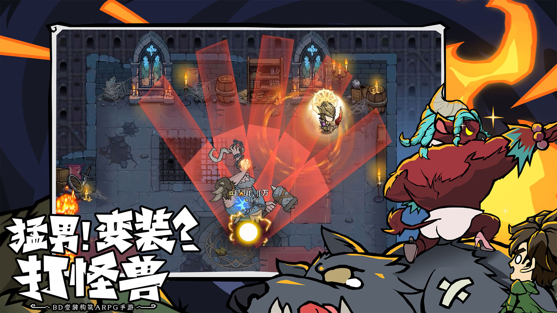 无尽探险队预约链接分享_wishdown.com 无尽探险队预约链接分享_wishdown.com