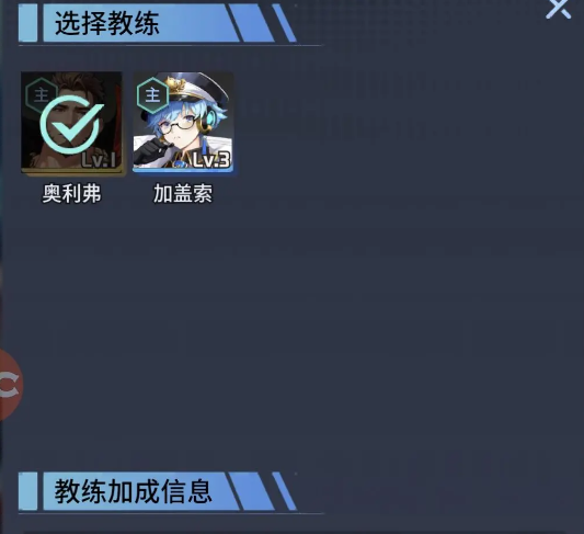 萌神契约新手入门攻略:快速上手玩法技巧全解析_wishdown.com 萌神契约新手入门攻略:快速上手玩法技巧全解析_wishdown.com