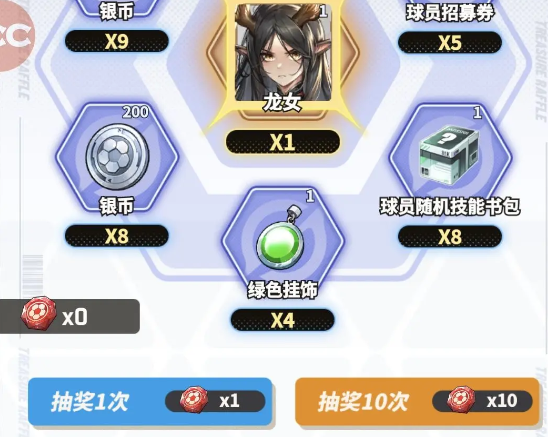 萌神契约新手入门攻略:快速上手玩法技巧全解析_wishdown.com 萌神契约新手入门攻略:快速上手玩法技巧全解析_wishdown.com