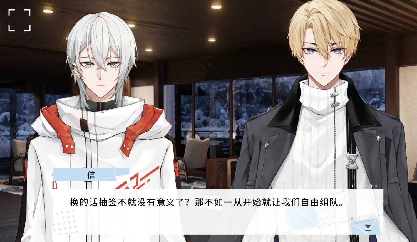 时间对称性破缺下载渠道推荐及最新资源地址分享_wishdown.com 时间对称性破缺下载渠道推荐及最新资源地址分享_wishdown.com