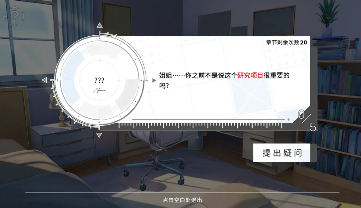 时间对称性破缺下载渠道推荐及最新资源地址分享_wishdown.com 时间对称性破缺下载渠道推荐及最新资源地址分享_wishdown.com
