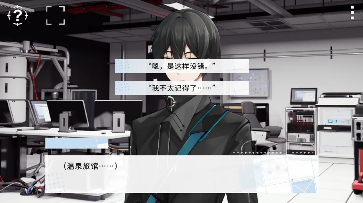 时间对称性破缺下载渠道推荐及最新资源地址分享_wishdown.com 时间对称性破缺下载渠道推荐及最新资源地址分享_wishdown.com