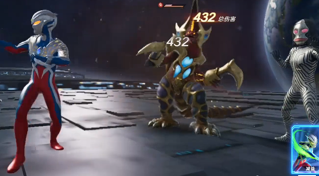 奥特曼光之战士卡路米拉强度解析与实战表现全面评测_wishdown.com 奥特曼光之战士卡路米拉强度解析与实战表现全面评测_wishdown.com