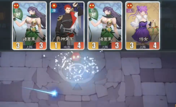 千机阵是测试还是公测?上线时间最新消息一览_wishdown.com 千机阵是测试还是公测?上线时间最新消息一览_wishdown.com