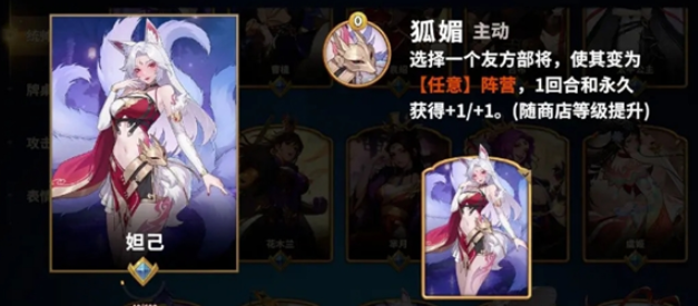 千机阵是测试还是公测?上线时间最新消息一览_wishdown.com 千机阵是测试还是公测?上线时间最新消息一览_wishdown.com