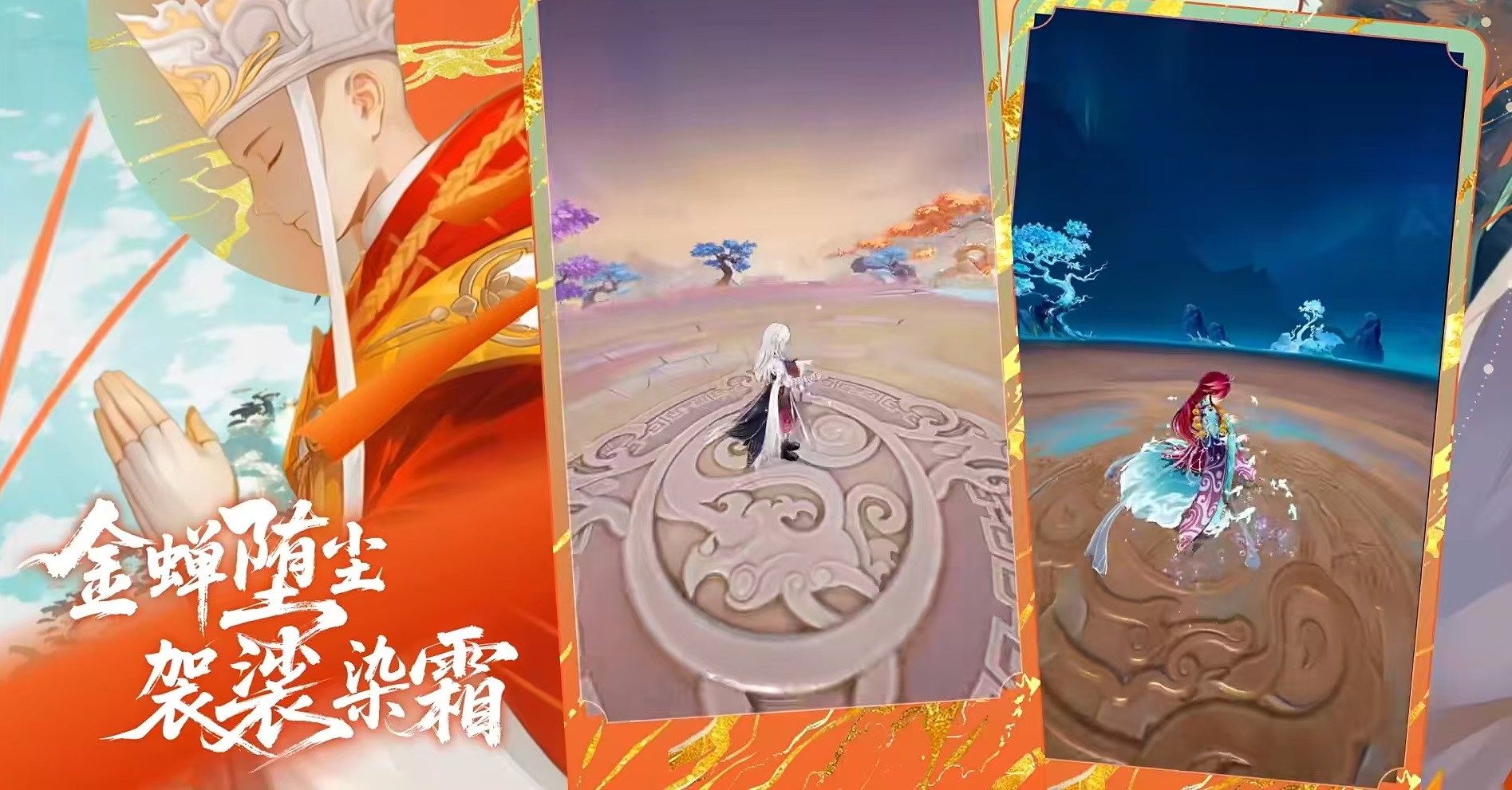 代号西行是什么类型的游戏?全面解析玩法与特色_wishdown.com 代号西行是什么类型的游戏?全面解析玩法与特色_wishdown.com