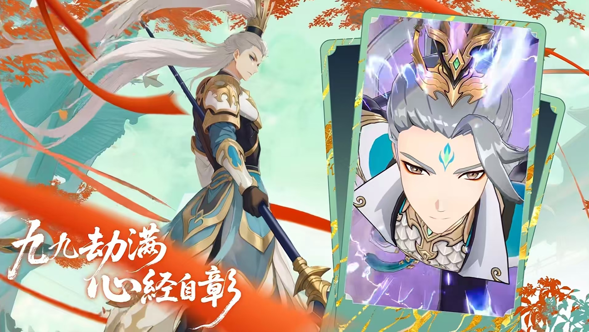 代号西行上线时间曝光_wishdown.com 代号西行上线时间曝光_wishdown.com