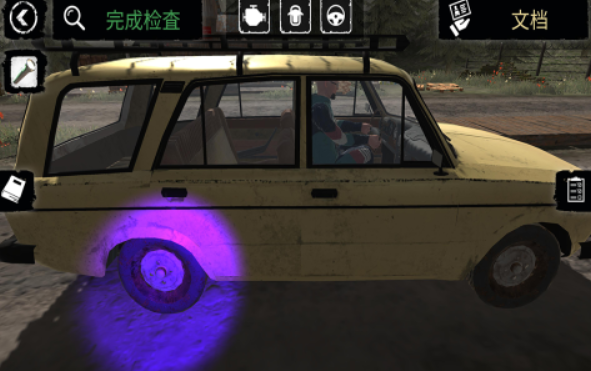 2025ʺϳ˵Ƽ߿ڱ֮ѡ