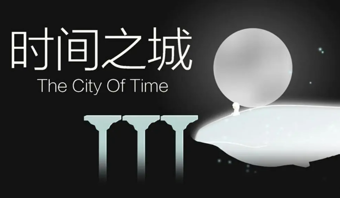 2025年最受欢迎的时间静止类游戏推荐合集_wishdown.com 2025年最受欢迎的时间静止类游戏推荐合集_wishdown.com