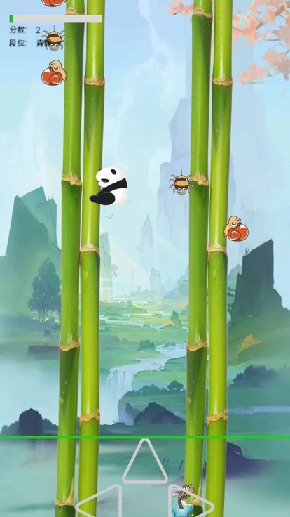 熊猫爬竹子游戏合集分享_wishdown.com 熊猫爬竹子游戏合集分享_wishdown.com