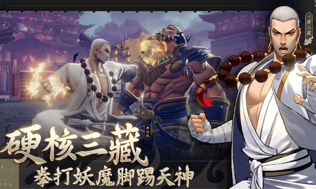 rpg游戏是什么意思_wishdown.com rpg游戏是什么意思_wishdown.com