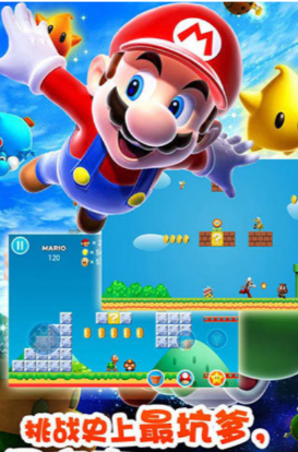 小时候玩的经典游戏下载_wishdown.com 小时候玩的经典游戏下载_wishdown.com