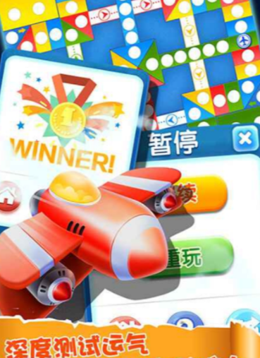 小时候玩的经典游戏下载_wishdown.com 小时候玩的经典游戏下载_wishdown.com