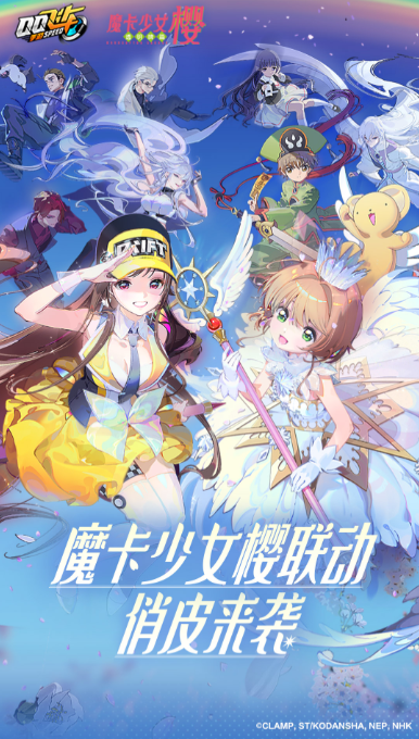 2025流行的极速赛车游戏盘点_wishdown.com 2025流行的极速赛车游戏盘点_wishdown.com