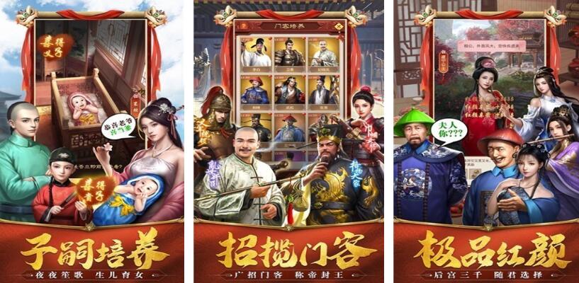 大臣游戏都有哪些_wishdown.com 大臣游戏都有哪些_wishdown.com