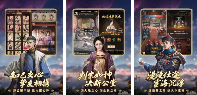 大臣游戏都有哪些_wishdown.com 大臣游戏都有哪些_wishdown.com