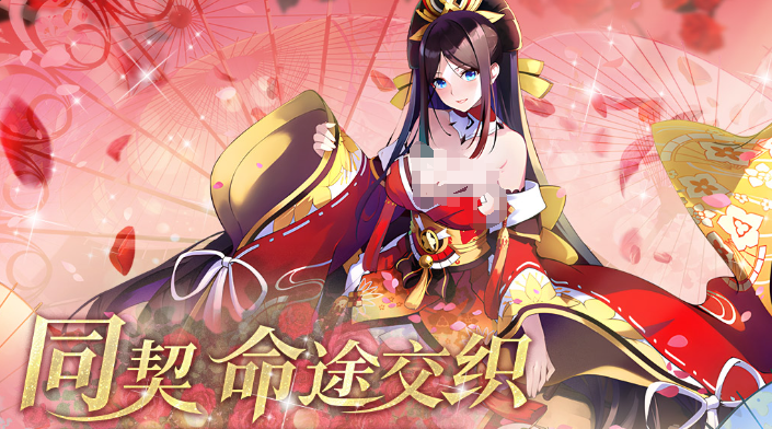 好玩的游戏卡牌合集_wishdown.com 好玩的游戏卡牌合集_wishdown.com