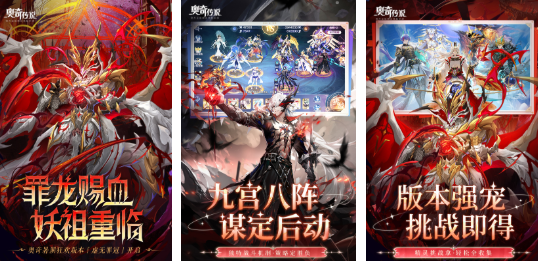 好玩的游戏卡牌合集_wishdown.com 好玩的游戏卡牌合集_wishdown.com