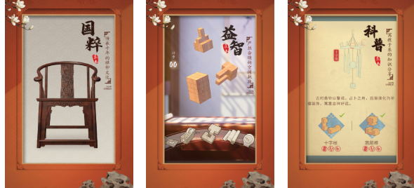 两个字的游戏有哪些_wishdown.com 两个字的游戏有哪些_wishdown.com