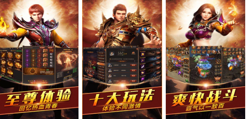 两个字的游戏有哪些_wishdown.com 两个字的游戏有哪些_wishdown.com